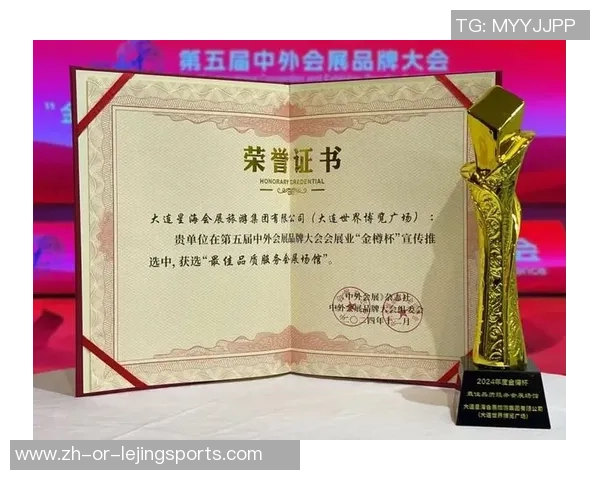 大连9家单位10名个人获全国先进！他第三次取得这一荣誉！